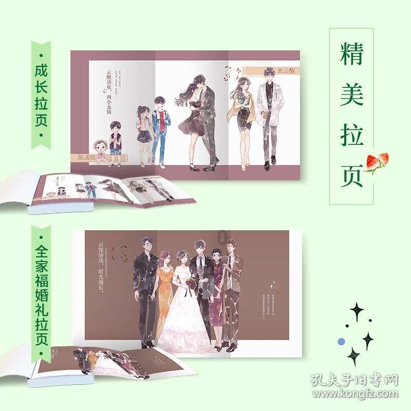 软化水设备电话报价亳州纯净水设备实验室超纯水设备江宇，