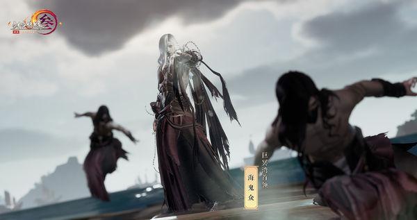 异械危机