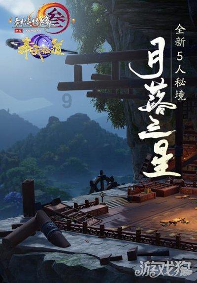美丽小空姐