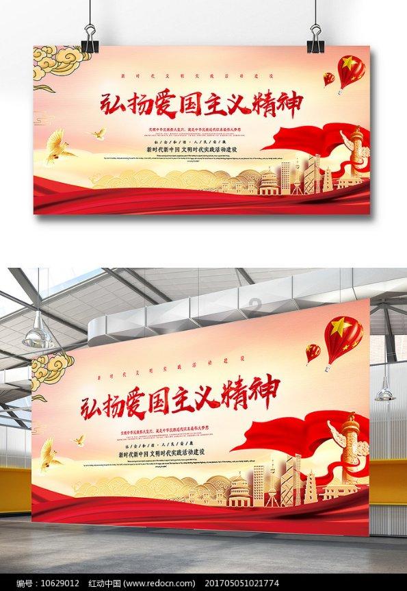 精准的神枪手