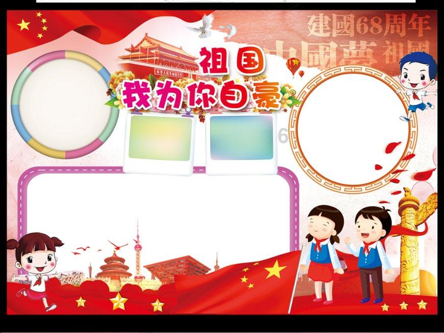 云网融合成效显现！云南电信两个项目荣获第二届“光华杯”奖项
