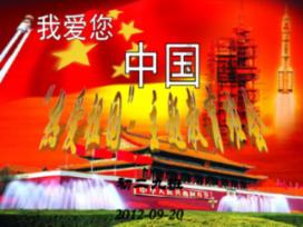 丰田卡车找不同