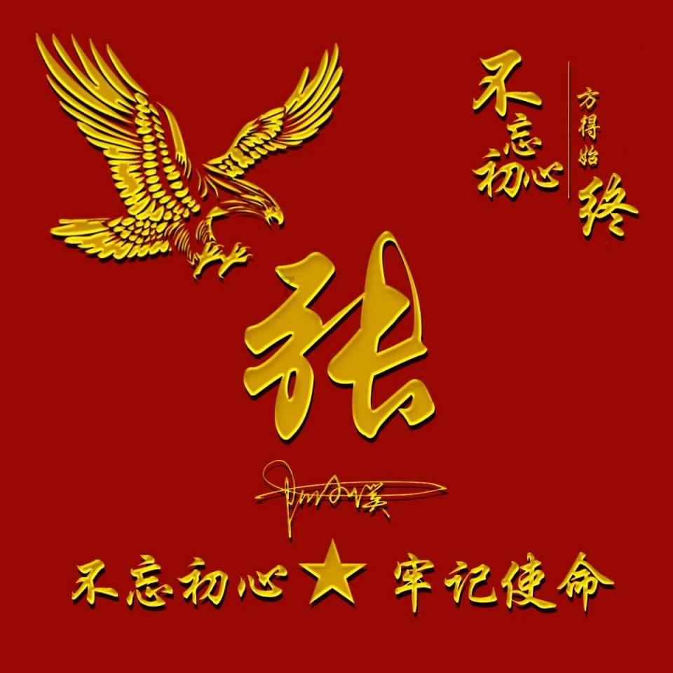 大青云