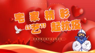 张庭名下多家企业拟注销,其名下仍有75家企业为存续状态