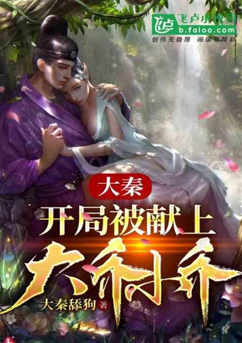 百度知道为什么提问就消失了?