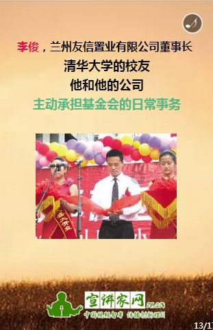 寻找火鸡