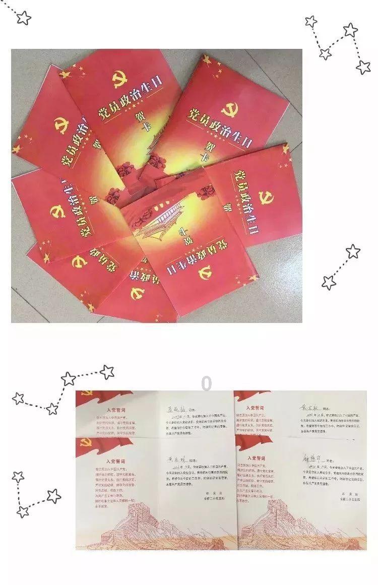 欲解“少年心事” ,还需营造良好成长环境——陕西省政协委员为青少年心理健康建言