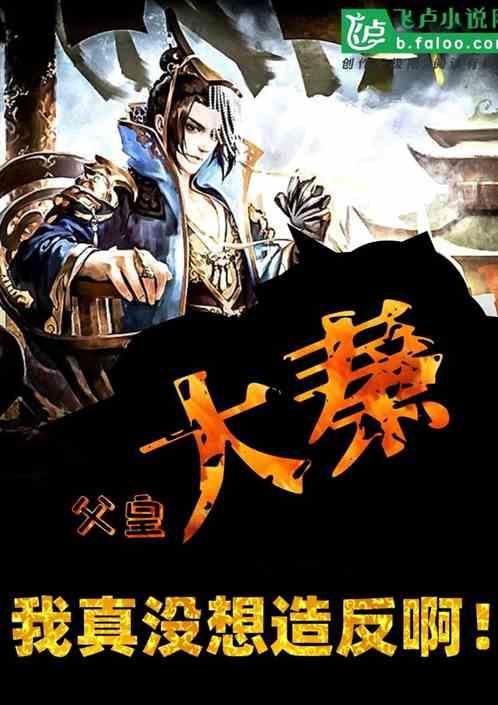逃出漂浮的小岛