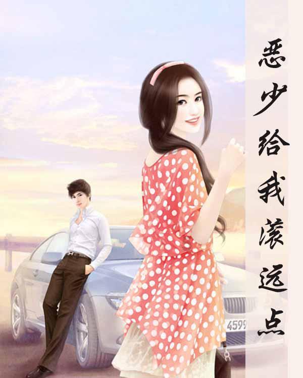 阿凯历险记